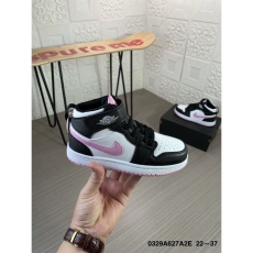 Nike Kids Shoes